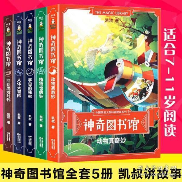 从《隋书·经籍志》管窥魏晋南北朝时期礼学的发展