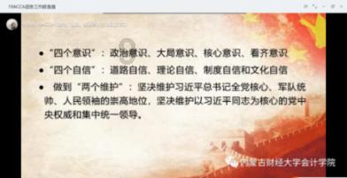 云南省马龙县发布寒潮黄色预警